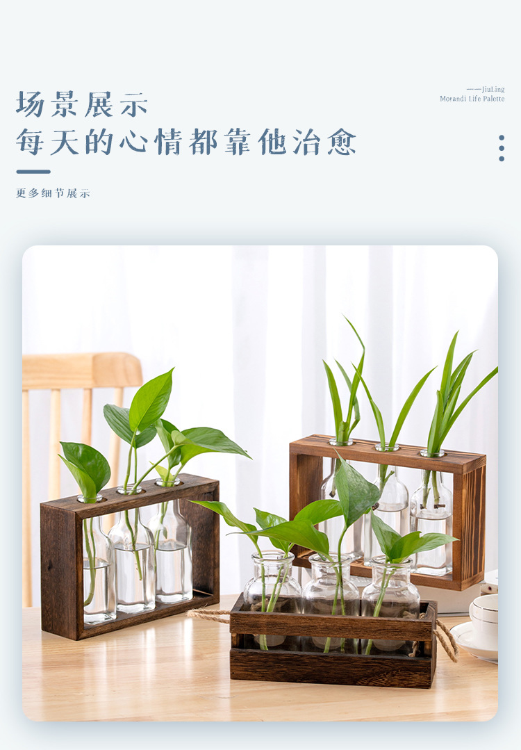 详情_05.jpg