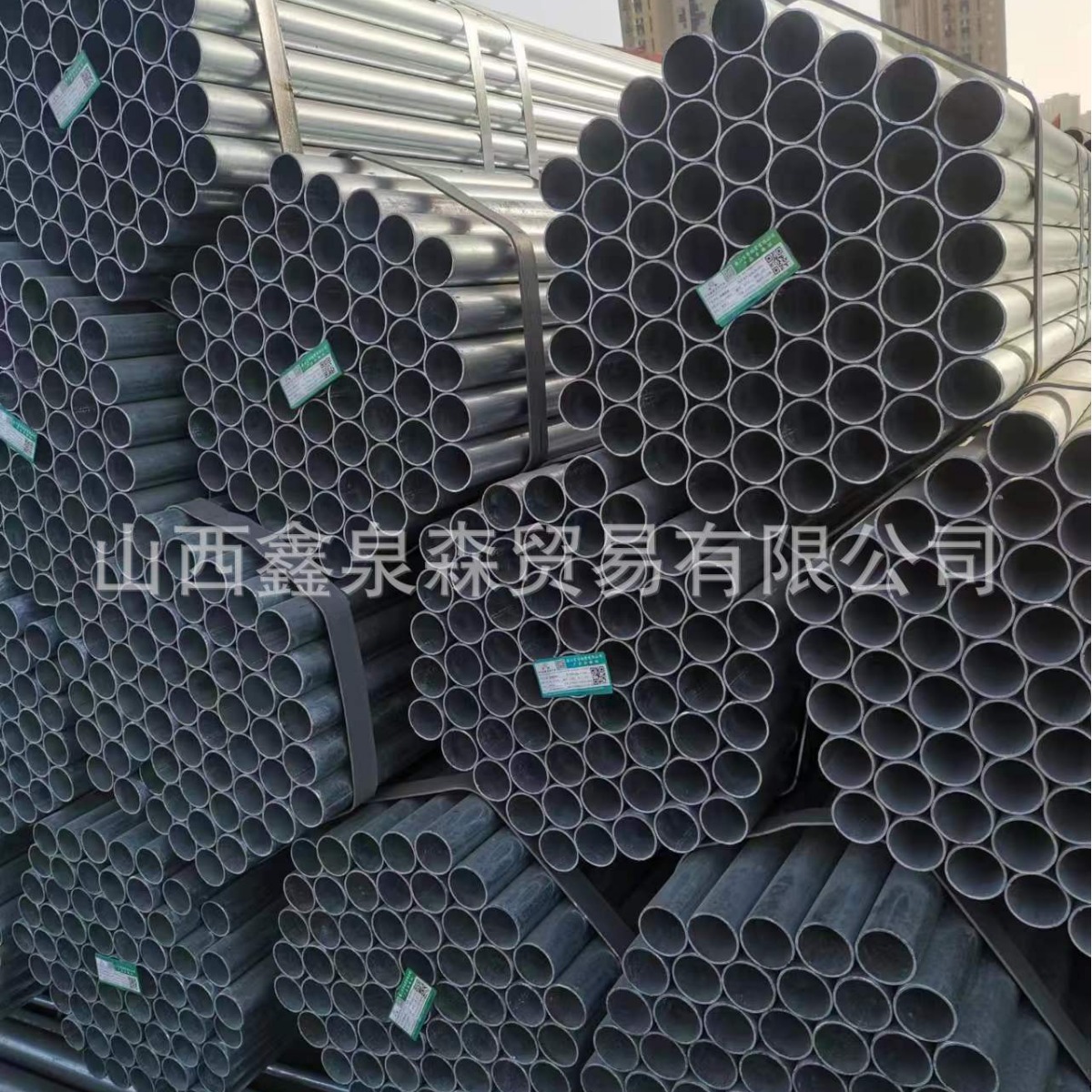 镀锌钢管 消防管 水管 暖气管 穿线管 钢厂直发质量保证