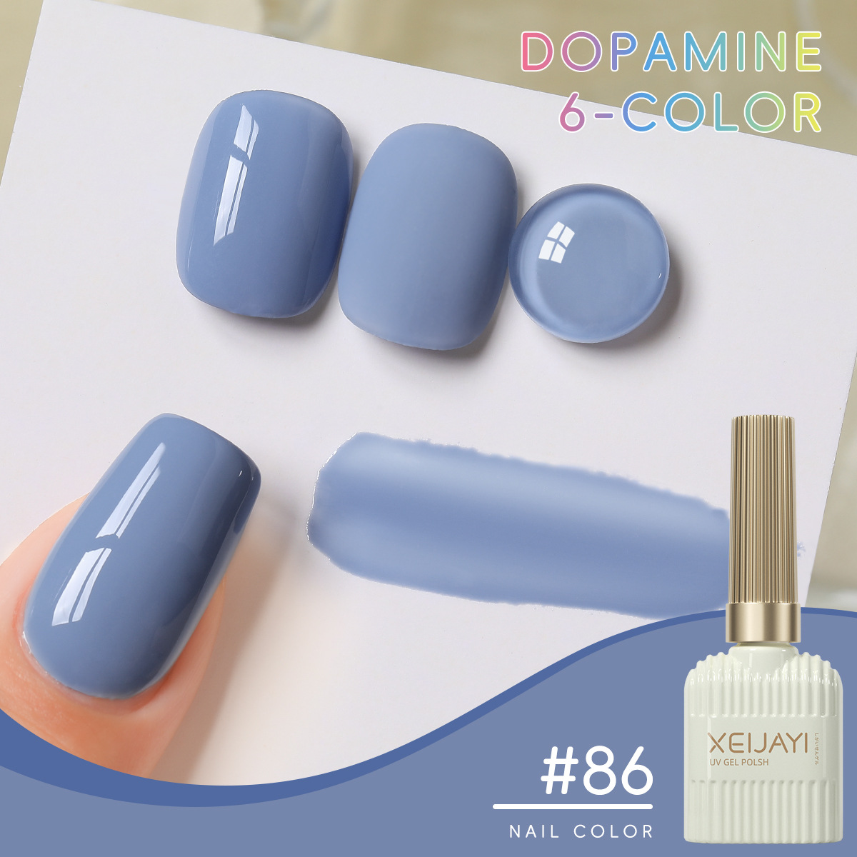 Gel de Uñas Colección Dopamina de Secado Rápido para Salón de Uñas