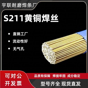 S221�~���z�S���~�⺸�a���~�F䓺Ͻ𵶾�ֱ�l�廡�z�a�S�~���l