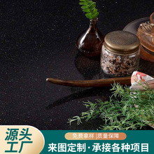 纯黑石英石台面零硅纯黑石英石板材人造石厨房台面板材定制批发