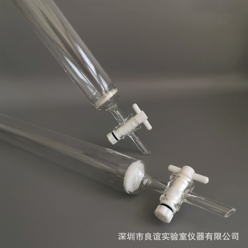 玻璃层析柱30*300mm/40*400mm四氟塞四氟活塞砂芯标口打钉层析柱