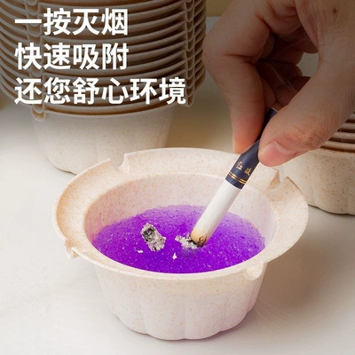 Car ashtray | biodegradable, stylish ashtray for