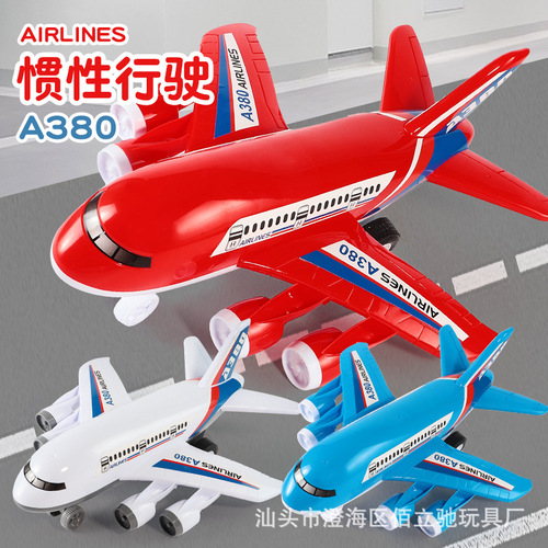 Extra large inertial aircraft children's toy inertial passenger aircraft simulation A380 boy and girl baby toy gift