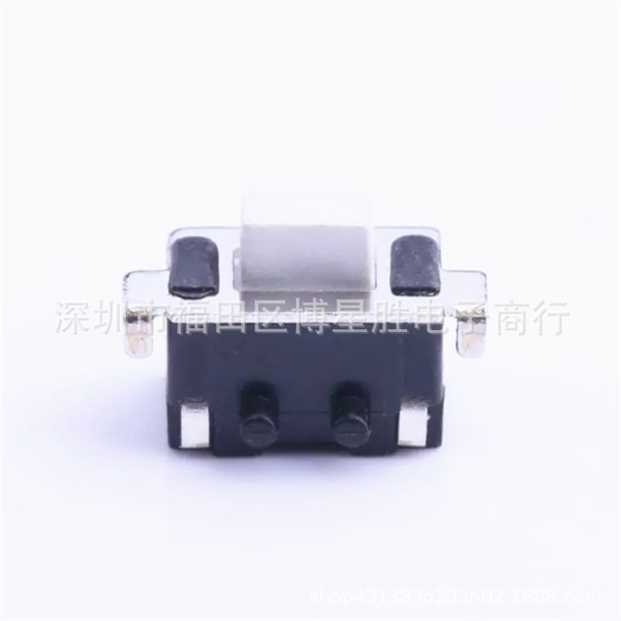 原装韩国韩荣hro贴片轻触开关K2-1845SA-D4SW-04 6*3.5mm侧按开关