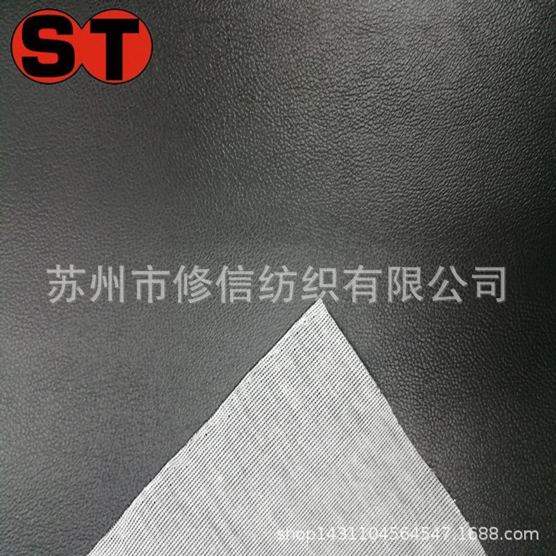 沙发汽车座椅车顶棚游艇PVC人造革合成革 抗紫外线耐寒环保游艇革
