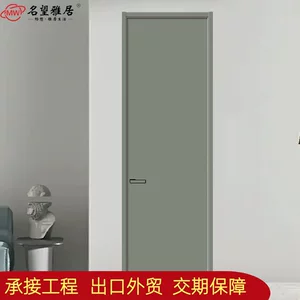 江山市呈达家居有限公司