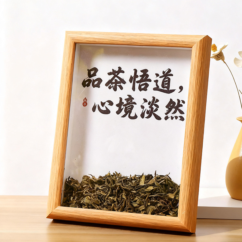 Tea Photo Frame Ornaments Office Table Chinese Tea Room Desktop Chinese Style Living Room Manufacturer Wooden DIY Decorative Frame