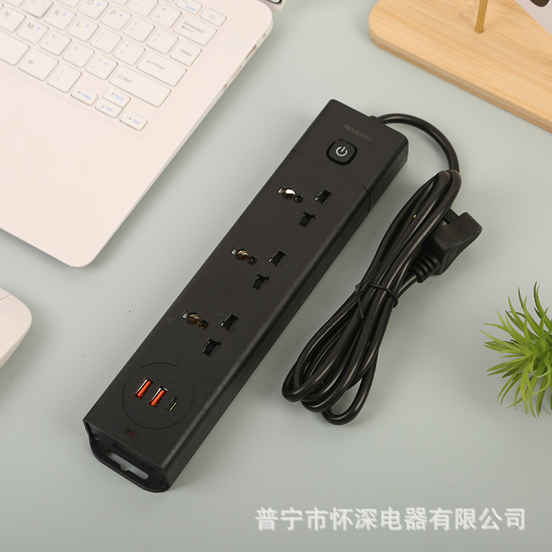 Tarjeta de absorción de alta frecuencia de doble cañón 2USB + 1PD Estándar británico Estándar europeo Estándar americano Bolsa neutra Blanco y Negro Dubai Arabia Saudita