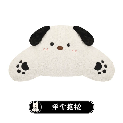 Seasons General Breathable Car | Seat cushion, seat cover - hug-a-puppy-and-a-pillow