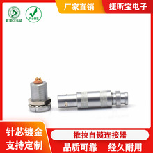 BԴӿڽ0S^FFAERApĸ^^ĸM9