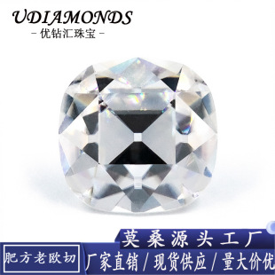 DF color fat square old Oce Moissanite bare stone special-shaped special old Oce source supply factory jewelry inlay