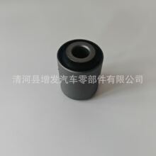 ��Ʒ������96626426  S58-C601ѩ������������������˳���