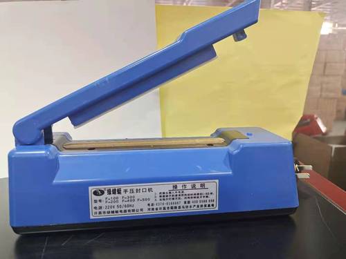 Green Dragon Plastic Case 100 Model Hand Pressure Sealing Machine, Bagging Machine, Plastic Film Sealing and Cutting Machine, Bag Cutting Machine, Wire Feeding Fabric