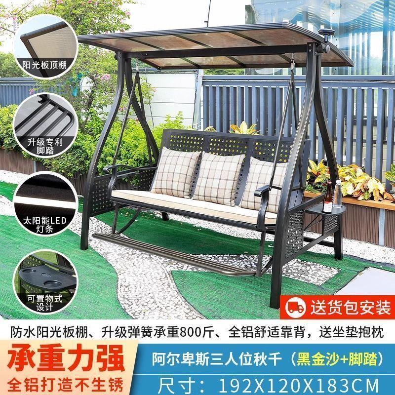 户外双人吊床秋千庭院荡秋千室外室内小院摇篮家用花园铁艺摇摇椅|undefined