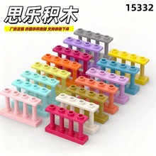 ����MOC�����ָ�15332��ľ���1x4x2С���˻���ɢװ��ɫ13KG��