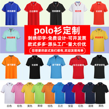 POLObIb䷭IӏVT̽logo