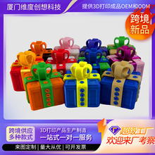 ��ƷAnnoyingGiftBoxPrankScrew3D��ӡ���b���˶Y��й��նYƷ