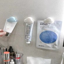 云朵牙膏架免打孔壁挂式洗面奶浴室卫生间置物架墙上护肤品收纳夹