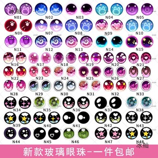 �������۾������x����ż؈��diy�ֹ��۾�ˮ������؈�����Ӊ�����