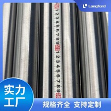 SAE4340 18CrNiMo7-6 30CrNiMo8易切削合金圆钢 20#圆棒材 研磨棒