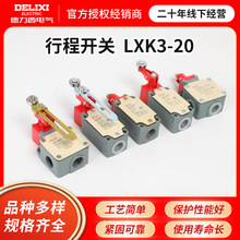 г_PLXK3-20S/T{L݆DʽλL݆ԏλ_P