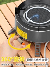 ��ʽ�t�����yʽ�t��ȼ��t��¶�IҰ���b��ȫ��Ұ����˹���t��