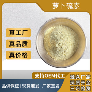 �}������1%10%ˮ�������m����ȡ�﹤�Sֱ�N ԭ���R�������}������