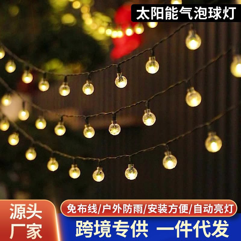2024 nueva burbuja solar transfronteriza lámpara de lámpara jardín exterior camping lámpara de decoración bola de cristal LED lámpara de color