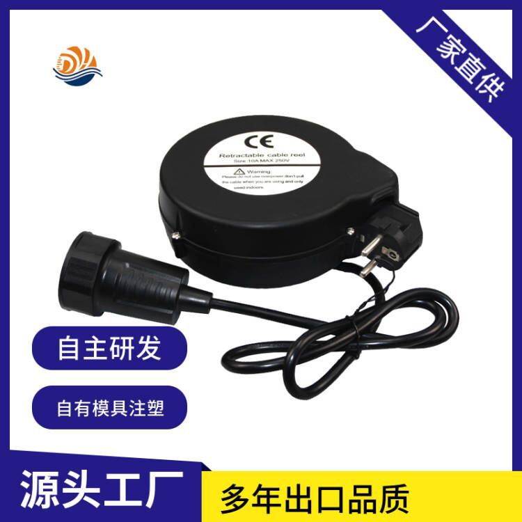 绕线器接头3G 1.0平电源线卷线盘欧标公母插延长线绕线器配套卷线