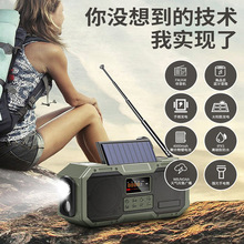 ���R�d���đ����b���֓u�l늳�����Ͳ����̫��������CDF-588