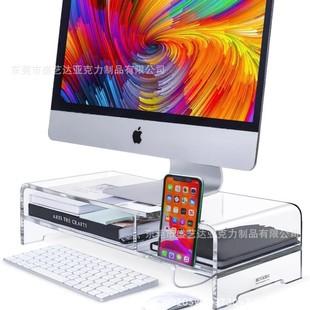 Acrylic Monitor Stand with Storage Compartment 2 Layers Computer Storage Rack Printer Laptop Holder