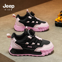 Jeep女童跑步鞋2025新款秋冬皮面运动鞋旋纽扣男童休闲鞋百搭潮牌
