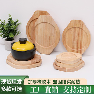 ��ľ����|ɰ偵���ʯ��ľ�бP�͸ߜط��C��ľ�͉|�F�Pľ�|偉|