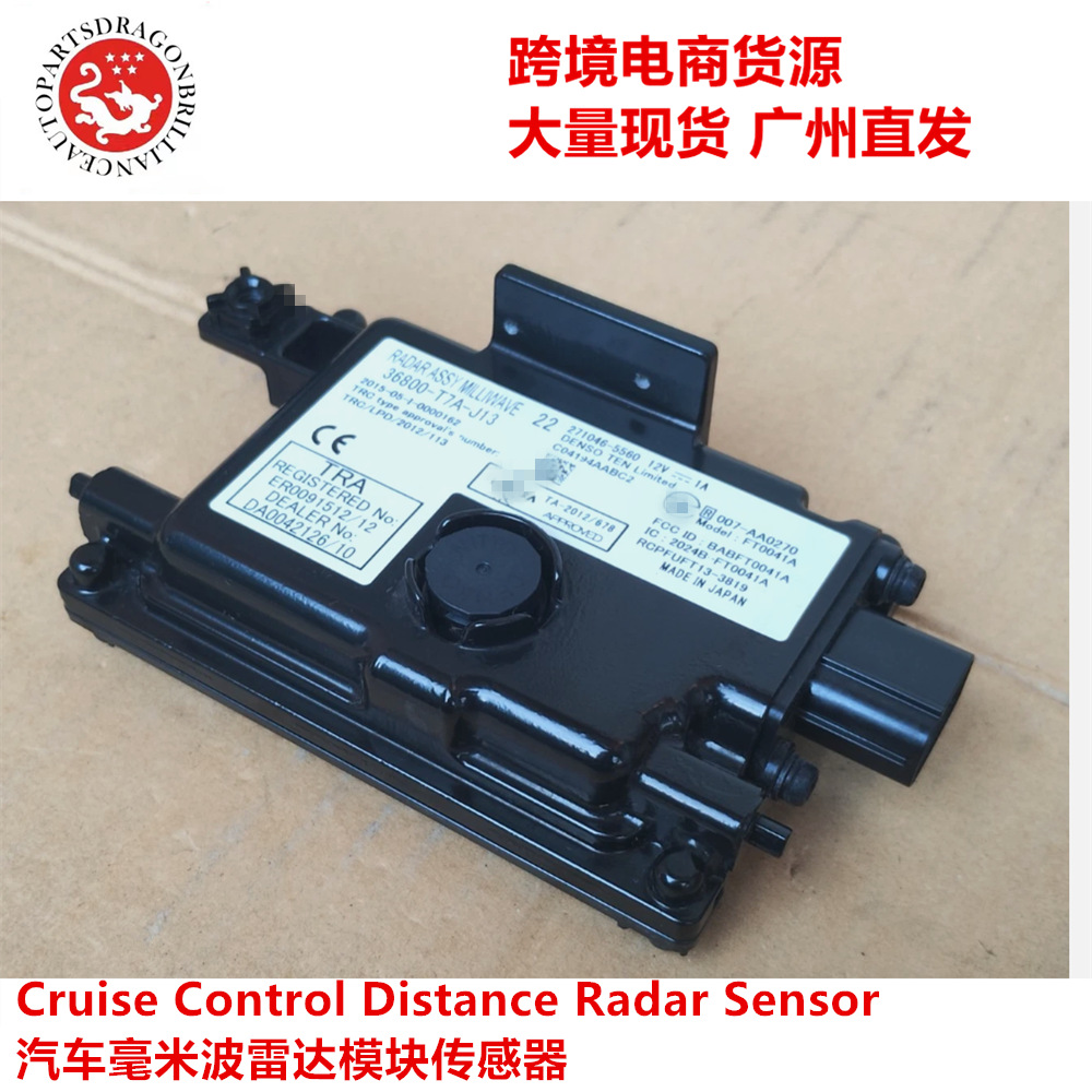 Sensor de rango de radar de onda milimétrica automotriz 36800THRA01 36800TBAA01 36800T6ZA21