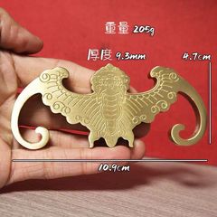 Huang bronze bat paperweight Chinese-style stationery desk ruler calligraphy pressing paper brush holder multi-functional bat ornament