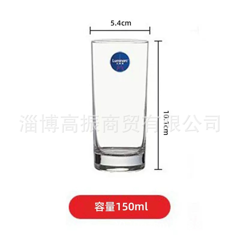 가오이슬란 5878(150ml) 유리