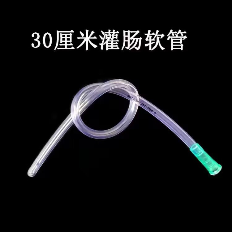 jeringa de alimentación de aguja grande de gran capacidad tubo de aguja super grande infusión tubo gástrico alimentación nasal fluido alimentación booster enema