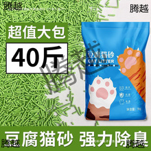 ���]؈ɰ����ɰ���]�����Y�F���􌍻ݴ������؈ɰ����ζ؈����Ʒ