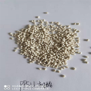 PPSU resin polyphenylsulfone plastic ppsu milk bottle material engineering plastic material