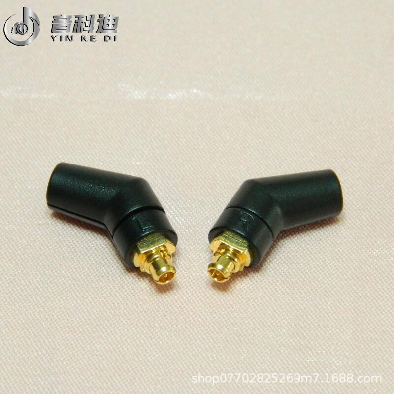 耳机IE300 ie900 ie600插针 N30 N40 N5005 飞朵 A8耳机mmcx插针