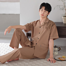 男士睡衣男夏季薄款梭织纯棉短袖长裤男式全棉布夏天加大码家居服
