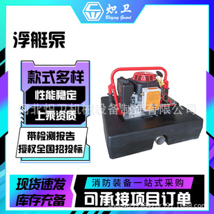 �靳�ĺ���ˮ�x�ıó��ډ���&ge;0.5MPa�ŝ��÷�Ѵ������ͧ��