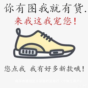 ����߰汾����ԭ�汾���N��ʽ��Ů��ЬЬ�@������Ь�\��Ь����Ь