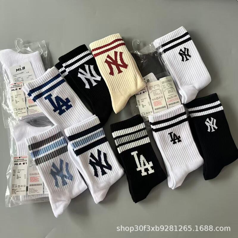 Korean Mlb Socks for Men and Women, Couple Style, One Pair, Towel Bottom Mid-Tube Sports Socks, Sweat-Absorbent Trendy Brand Skateboard Socks