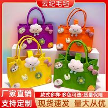 �¿ͨë�ְ���������հ�������ֶY���Ӻ�ë������YƷ������