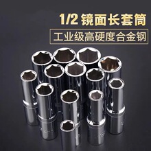 1/2���w6�Ǽ��L��Ͳ�^���b��݆���ֹ������������^ȫ��늰����׹�