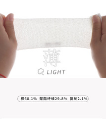 Children's socks thin summer new boys and girls white student socks white socks breathable pure white mid-calf socks ankle socks cotton