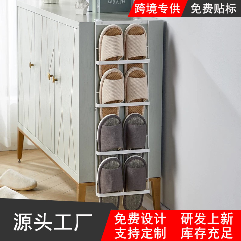 Japanese-Style Wrought Iron Slipper Storage Rack, Side-Mounted on Cabinet Doors, Simple Multi-Layer Shoe Organizer for Entryway