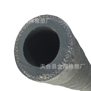 Factory hot black cloth rubber tube high temperature resistant acid hose 2 inch 2.5 inch 3 inch 3.5 inch 4 inch 6 inch